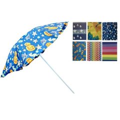 Пляжные зонты - фото Пляжный зонтик - Ассорти, 2,2 м в диаметре, MH-1097 - заказать по низкой цене Пляжные зонты в интернет магазине игрушек Сончик