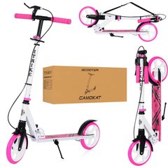 Самокати - фото Самокат двоколісний для підлітків, що складається, для дівчаток (рожеві колеса)  - замовити за низькою ціною Самокати в інтернет магазині іграшок Сончік