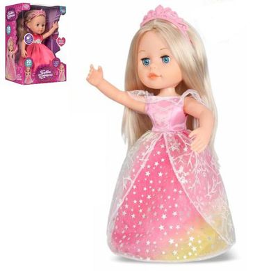 Фото товару Лялька принцеса - лялька, що танцює і говорить, розповідає казки, співає, українська озвучка, Limo Toy M 4300