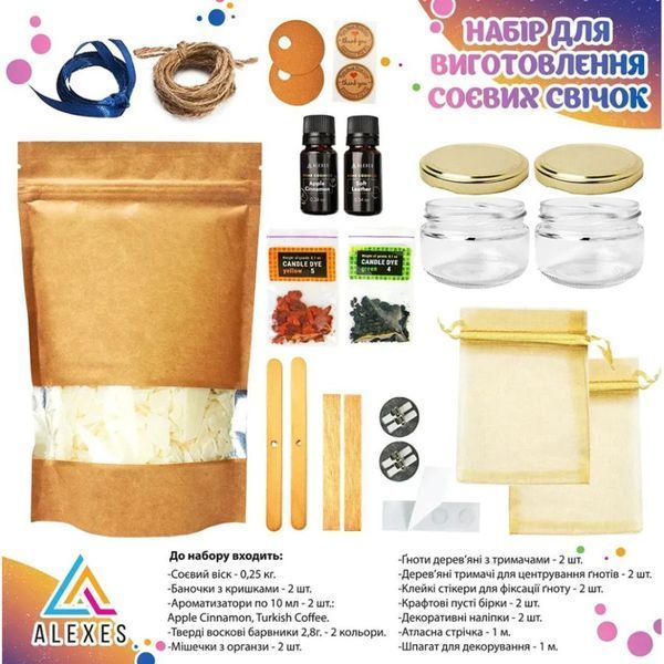 Набор для изготовления соевых свечей Medium от Alexes -  Danko Toys SSM-006 - изображение