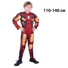 Карнавальные костюмы - фото Костюм супер-героя из отряда Мстителей (Avengers) - Железный человек, 81337
