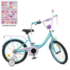 Велосипеды  - фото Детский двухколесный велик 16 дюймов для девочки голубой, XD1815