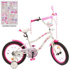 - фото Детский двухколесный велосипед PROFI 16 дюймов для девочки Unicorn розовый