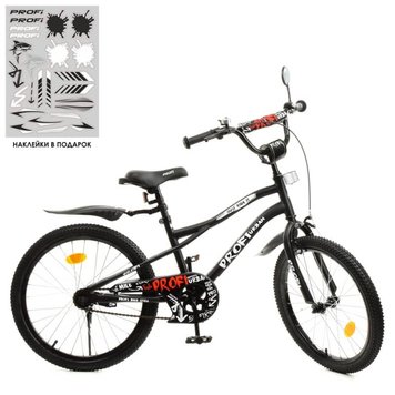 Profi Y20252-1 - Дитячий велосипед 20 дюймів (чорний) - серія Urban