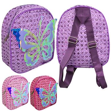 Фото товара - Рюкзак для девочек с бабочкой, Wild&Mild ST02063