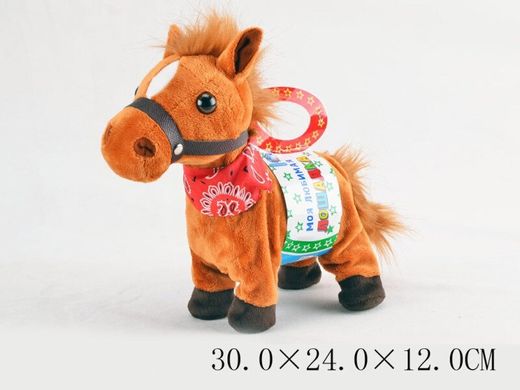 CL1602B - Інтерактивна "Моя улюблена конячка" - Конячка Поні ходить, сідає, видає звуки справжньої конячки, CL1602B