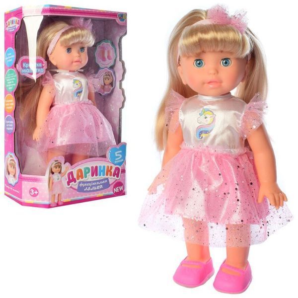Лялька Даринка, вміє ходити і вимовляти фрази (українська мова) - Limo Toy 4279, 4278 - зображення