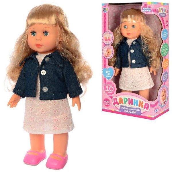 Лялька Даринка, вміє ходити і вимовляти фрази (українська мова) - Limo Toy 4279, 4278 - зображення