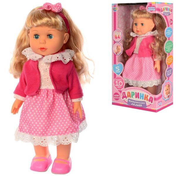 Лялька Даринка, вміє ходити і вимовляти фрази (українська мова) - Limo Toy 4279, 4278 - зображення