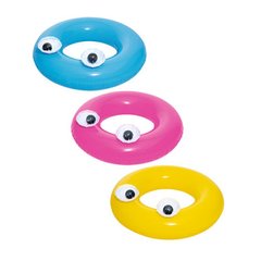 INTEX 36119 - Оригінальне і кумедне надувне коло з очками, 99 см, 3 кольори, bestway 36119