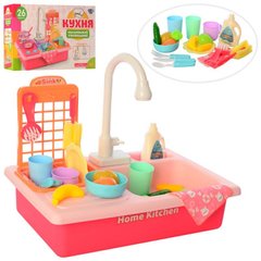 Фото товара - Детская кухня - игрушечная мойка с набором посуды и аксессуаров (льется вода), Limo Toy WD-P42