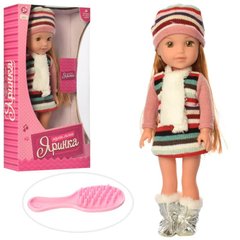 Фото товара - Кукла Ярынка, в современной одежде, со звуковыми эффектами (украинский) и расческой,  5553, 5560
