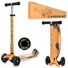 Самокаты - фото Самокат трехколесный MAXI, складной со стальной рулевой стойкой и светящимися колесами, оранжевый