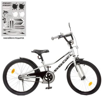 Profi Y20222-1 - copy_Дитячий велосипед 20 дюймів (білий) - серія Prime