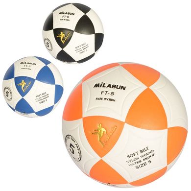 Фото товару Футбольний м'яч стандартний розмір - 5, ламінований, MS 2359,  MS 2359