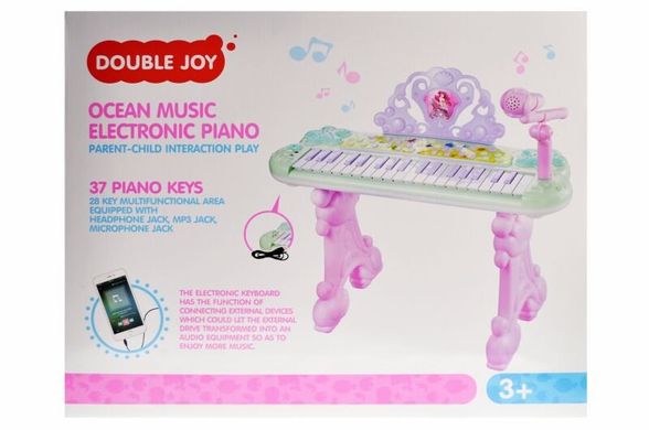 Детское пианино - синтезатор розовый для девочки, 37 клавиш,  888-21, Play Smart  888-21