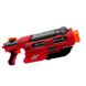 Фото Водні пістолети та бризкалки Водяной автомат - в виде красного бластера - длина 51 см
