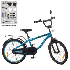 Велосипеды  - фото Детский двухколесный велосипед (изумрудный) 20 дюймов, SY20151