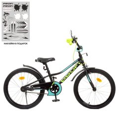 Фото- Profi  Y20224-1 Дитячий велосипед 20 дюймів (чорний з блакитними вставками) - серія Prime у категорії Велосипеди