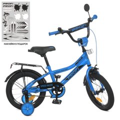 Фото товара - Детский двухколесный велосипед на 14 дюймов - синий - серия Speed racer, Profi Y14313