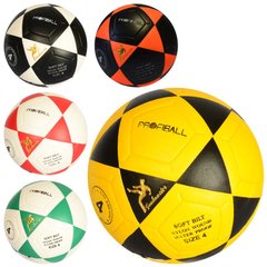 Футбол - м'ячі, набори - фото  Футбольний м'яч розмір - 4, ламінований, MS +1936