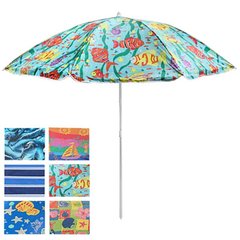 Пляжные зонты - фото Пляжный зонтик - морская тематика, 1,8 м в диаметре, с наклоном, MH-0035