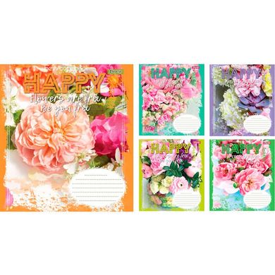 Фото товару Зошит А5 на 36 аркушів - HAPPY FLOWERS ціна за упаковку 15 штук, 763596, 1 Вересня 763596