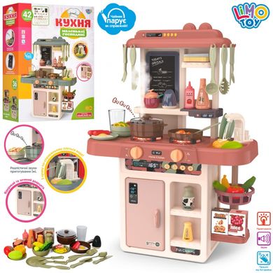 Фото товара - Игровой набор -детская кухня с водой в мойке и 42 предмета и єффект пара, Limo Toy 889-188