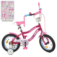 Дитячий велосипед для дівчинки - 14 дюймів рожевий - серія Unicorn