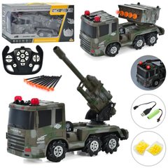 Іграшкова версія Радіокерованої РЗСО - Ракети, гармата (іграшковий HIMARS)