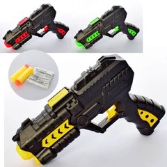 Дитячі пістолетики - фото Іграшковий пістолет вміє стріляти двома видами патронів  - замовити за низькою ціною Дитячі пістолетики в інтернет магазині іграшок Сончік