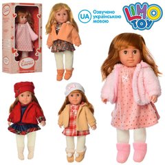 Інтерактивні ляльки - фото Лялька класична з аксесуарами і звуковими ефектами (4 види)  - замовити за низькою ціною Інтерактивні ляльки в інтернет магазині іграшок Сончік