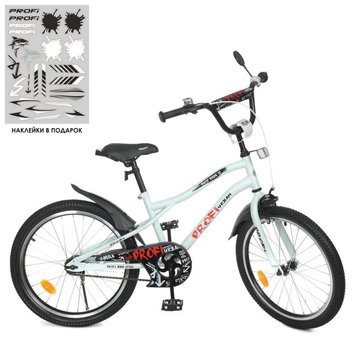 Profi Y20251  - Дитячий велосипед 20 дюймів (білий, матовий) - серія Urban