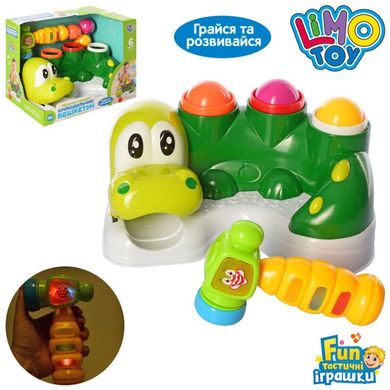 Развивающая музыкальная игрушка Крокодил ( Динозавр), стучалка, молоточек, шарики, свет, 5475, 326