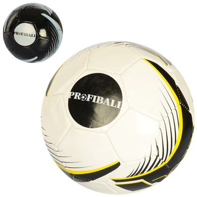 Фото-  EN 3278 Футбольний м 'яч 2020, розмір 5 у категорії Футбол - м'ячі, набори