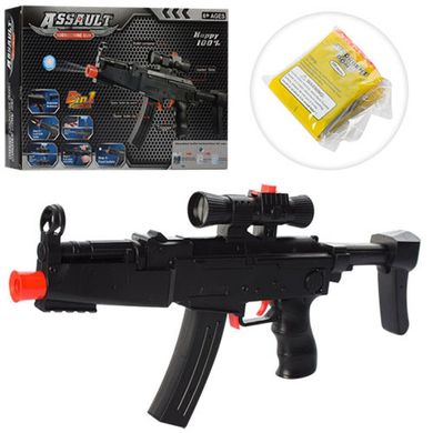 Детское оружие Автомат 46 см, водяные пули или магкие пули - присоски, AK45-1