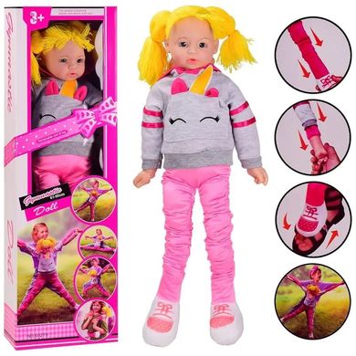 Фото товара - Кукла ростовая (растущая) с тянущимися ручками и ножками,  62457, 60279