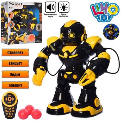 Робот, программируемый, стреляет, радиоуправляемый, Limo Toy М 5514 R
