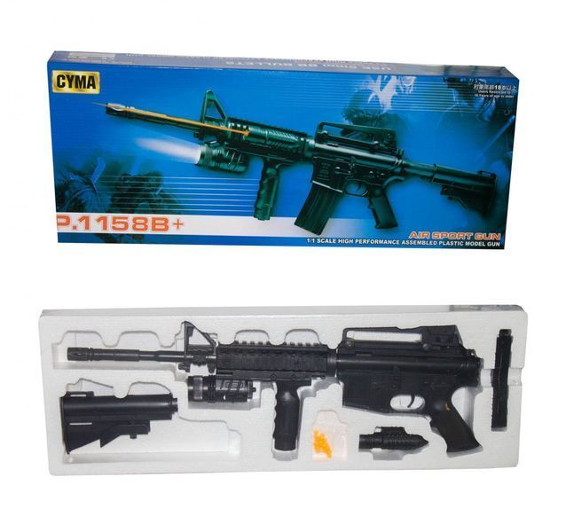 Игрушечный автомат на пластиковых шариках длина 68 см -   1239-5A, P.1158B - изображение