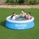 Круглый наливной бассейн, для малышей и взрослых