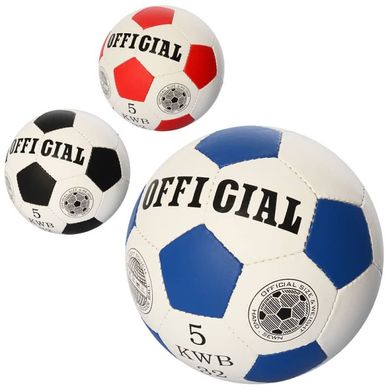 Фото товару М 'яч для гри у футбол, футбольний м' яч OFFICIAL 2020, розмір 5, 32 панелі, ручна робота,  2500-201, 202