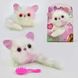 Фото Інтерактивні іграшки для малюків Дитяча м 'яка інтерактивна іграшка Білий Кіт (котик) - браслет Кіт, звук, світло