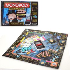 Настольная экономическая игра Монополия с терминалом, карточки, терминал, звук, 4007, 3801