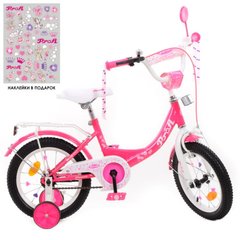 Детский двухколесный велосипед для девочки PROFI 14 дюймовмалиновый - серия Princess ,  Y1413