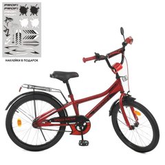 Фото товара - Детский велосипед 20 дюймов (красный), серия Speed racer, Profi Y20311