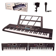 Сінтезатори - фото Синтезатор для дітей - 61 клавіша, мікрофон, пюпітр  - замовити за низькою ціною Сінтезатори в інтернет магазині іграшок Сончік