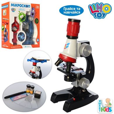 Детский игровой обучающий набор - микроскоп до 1200х, стёкла, флаконы, контейнер, свет, 2 цвета, 0009