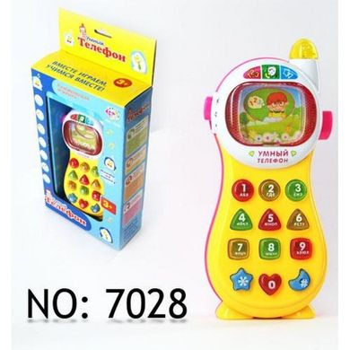 Фото товара - Умный телефон на русском, детский телефон, Интерактивная развивающая игрушка, 7028, joy toy 7028