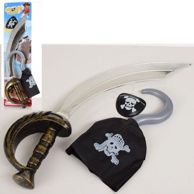 Детский игровой набор пирата с крюком, мечом, и наглазной повязкой, 8899-6-7