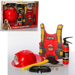 Детский игровой набор пожарника, жилет, каска, огнетушитель - брызгает водой, набор пожарного F015C